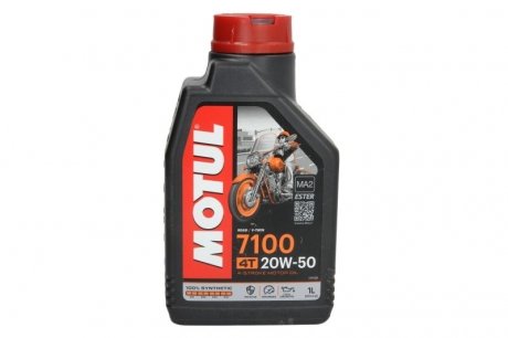 Олива 4T 7100 SAE 20W50 1L MOTUL 836411 (фото 1)