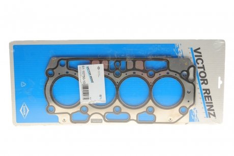 Прокладка ГБЦ Citroen Jumpy/Peugeot Expert 1.5 BlueHDi 18- (3 метки) (1.30mm) VICTOR REINZ 61-10750-10
