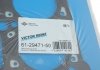 Прокладка ГБЦ VW T4 2.4D (3 метки) VICTOR REINZ 61-29471-50 (фото 2)