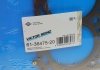 Прокладка ГБЦ Audi A4/A6/Q5/Q7/VW Touareg 2.7/3.0 TDI 04-18 (1.2mm, Ø84,00mm) (L) VICTOR REINZ 61-36475-20 (фото 2)