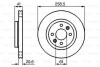 Диск тормозной (передний) Renault Kangoo 97-/Logan 07-15/Megane 95-02 (259x20.7) BOSCH 0 986 479 B21 (фото 6)