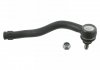 Наконечник тяги рулевой (R) VW Sharan/Ford Galaxy 1.8-2.8 95-10 (L=220mm) 11998