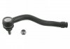 Наконечник тяги рулевой (L) VW Sharan/Ford Galaxy 1.8-2.8 95-10 (L=220mm) 11999