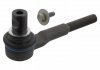 Наконечник тяги рулевой Audi A8 02-10 (L=185mm) FEBI BILSTEIN 37338 (фото 1)