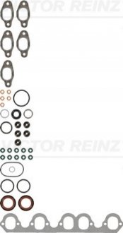 Прокладка ГБЦ VW LT/T4 2.5TDI (1 метка) VICTOR REINZ 02-28988-03 (фото 1)