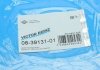 Комплект прокладок (нижний) Audi A4/A6/Q5/Q7/VW Touareg 2.7/3.0D 03- VICTOR REINZ 08-39131-01 (фото 23)