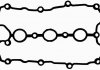 Прокладка кришки клапанів Audi A4/A6/A8 2.4/3.2FSI 04-10, AUK/BDW/BKH/BPK/BYU VICTOR REINZ 71-36046-00 (фото 1)