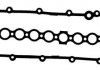 Прокладка крышки клапанов BMW 3 (E46-E92) M57 D25/M57 D30 03-/Opel Omega B 2.5DTI 01-03 (к-кт) VICTOR REINZ 71-37402-00 (фото 1)