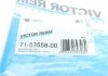 Прокладка крышки клапанов Toyota Corolla/Auris/Yaris 1.4D 04-18 VICTOR REINZ 71-53558-00 (фото 4)