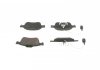 Колодки тормозные (передние) Fiat Doblo 01-/10-/Opel Combo 12- BOSCH 0 986 494 453 (фото 2)