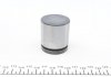 Поршенек суппорта (переднего) Smart ForTwo 03- (42x46.9mm) (Bosch) FRENKIT P424602 (фото 4)