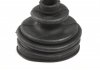 Пыльник шруса (наружный) Citroen Xsara 97-05/Xantia/Peugeot 306 93-03/405 87-94 (23x88x101) IMPERGOM 30977 (фото 1)