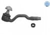 Наконечник тяги рульової BMW X5 (E70/E71/E72) 3.0-4.8 06-13 (L=185mm) MEYLE 316 020 0020 (фото 2)