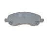 Колодки тормозные (передние) Dodge Avenger/Caliber/Jeep Compass/Patriot/Lancia Flavia 06- BLUE PRINT ADC44264 (фото 3)