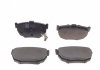 Колодки тормозные (задние) Ford Galaxy/S-Max 06-15/Volvo S60/S80/V60/V70/XC60/XC70 08-/Land Rover 11 BLUE PRINT ADG04232 (фото 5)