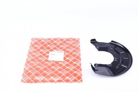 Защита диска тормозного (переднего) (L) Audi/Skoda/VW FEBI BILSTEIN 171556 (фото 1)