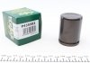 Поршенек суппорта (переднего) Audi A4/A6/VW Passat 96-05 (43x55mm) (Lucas) FRENKIT P435502 (фото 1)