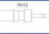 Провода зажигания Chevrolet Aveo/Daewoo Lanos 1.4/1.6 16V 97- (к-кт) HITACHI 134236 (фото 1)