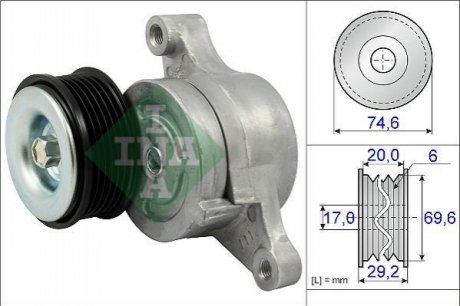 Натяжник ременя генератора Mazda 2/3 1.3-1.6 03-19 INA 534 0457 10