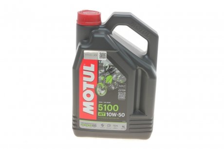 Олива 4T 5100 10W50 4 L MOTUL 836841 (фото 1)