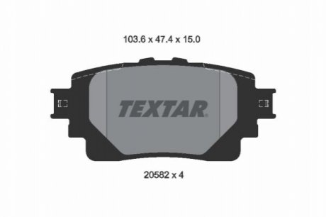 Колодки гальмівні (задні) Toyota Rav4 18-/Highlander 19- (з датчиком) TEXTAR 2058201