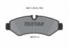 Колодки тормозные (задние) MB Sprinter (907.910) 211-419CDI 18- TEXTAR 2074701 (фото 2)