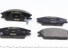 Колодки тормозные (передние) Hyundai Accent I/II 94-05/Getz 02-10/Elantra 90-00/Pony 85-95 TEXTAR 2101202 (фото 5)
