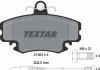 Колодки тормозные (передние) Renault Clio 90-98/Symbol 00-/Megane 96-03/Peugeot 205 87-98 TEXTAR 2146304 (фото 2)