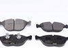 Колодки тормозные (передние) Audi A8/BMW 7 (E38) -01/VW Golf IV/Passat 01-05 TEXTAR 2148401 (фото 4)