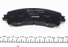 Колодки тормозные (передние) Nissan Rogue 07-13/X-Trail/Infiniti Q50/Q60/QX50 13-/Renault Koleos 16- TEXTAR 2211701 (фото 2)