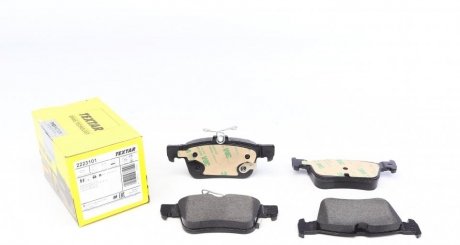 Колодки тормозные (задние) Ford Mondeo/Galaxy/S-Max 14- TEXTAR 2223101 (фото 1)