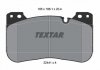 Колодки гальмівні (передні) BMW 5 (G30/F90)/X5 (G05/F95)/3 (G20/G80) 17- (Brembo) Q+ TEXTAR 2244101 (фото 1)