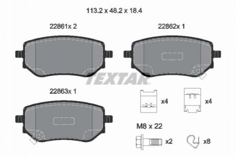 Колодки гальмівні (задні) MB X-class 17-20/Nissan NP300 Navara 15- Q+ (Teves) TEXTAR 2286101