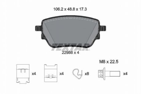 Колодки тормозные (задние) MB A-class (W177)/B-class (W247) 18-/GLA-class (C118) 19- TEXTAR 2298601