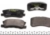 Колодки тормозные (задние) Citroen C4/Peugeot 4008 12-/Dodge/Jeep/Mitsubishi Outlander 06-/Pajero 91 TEXTAR 2358202 (фото 4)