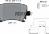 Колодки тормозные (задние) Audi A3/A4/A6/TT/Skoda Octavia/SuperB/VW Caddy/Golf/Passat B6/Touran 03- TEXTAR 2391401 (фото 2)