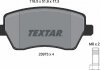 Колодки тормозные (передние) Renault Dokker/Duster/Zoe 11-/Kangoo 08-/Clio/Nissan Note 05-/Micra 03- TEXTAR 2397301 (фото 5)