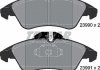 Колодки тормозные (передние) MB Sprinter 208-316 96- (Ate) TEXTAR 2399002 (фото 8)