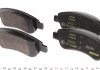 Колодки тормозные (передние) Citroen C2/C4 04-/C3 09-/Berlingo/Peugeot 206/307 96-/207 06-/208 12- TEXTAR 2410101 (фото 3)