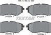 Колодки тормозные (передние) Subaru Forester 08-/Legacy IV/V 03-14/Outback 03-/Impreza 12- TEXTAR 2422201 (фото 2)