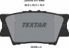 Колодки тормозные (задние) Toyota Camry/Rav4 IV 05-/Avalon 12-18/Lexus ES 06-18 TEXTAR 2433801 (фото 5)