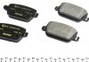 Колодки тормозные (задние) Ford Focus/Galaxy/Mondeo/S-Max/Kuga 05-15/Volvo S80/V70/XC70 06-16 TEXTAR 2453701 (фото 3)