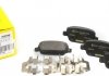 Колодки тормозные (задние) Ford Focus/Galaxy/Mondeo/S-Max/Kuga 05-15/Volvo S80/V70/XC70 06-16 TEXTAR 2453703 (фото 1)