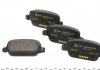 Колодки тормозные (задние) Ford Focus/Galaxy/Mondeo/S-Max/Kuga 05-15/Volvo S80/V70/XC70 06-16 TEXTAR 2453703 (фото 3)