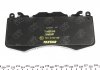 Колодки гальмівні (передні) Land Rover Range Rover 09- (Brembo) TEXTAR 2465901 (фото 4)