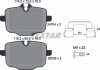 Колодки гальмівні (задні) BMW 5 (G30,G31)/7 (G11,G12)/X5 (G05)/X6 (G06) 17- (TRW) Q+ TEXTAR 2470401 (фото 10)