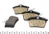 Колодки тормозные (задние) Citroen Berlingo/Peugeot 308/Partner 08- TEXTAR 2476501 (фото 3)