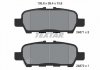 Колодки тормозные (задние) Renault Koleos/Nissan Juke/Leaf 10-/Qashqai 07-13/X-Trail 01-13/Suzuki 05 TEXTAR 2487101 (фото 2)