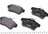 Колодки тормозные (задние) Citroen C4 09-/Peugeot 308/3008 09-16/5008 09-17 TEXTAR 2492201 (фото 3)
