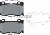 Колодки тормозные (передние) Infiniti FX/G 07-/M37/M 10-/Q50/Q60/Q70/QX70 13- TEXTAR 2499401 (фото 2)